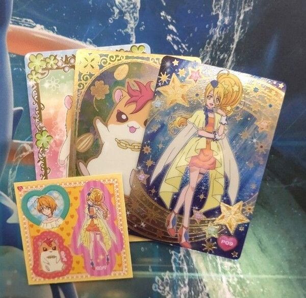 キュアエトワール 輝木ほまれ ハリハム・ハリー HUGっと!プリキュア カード シール