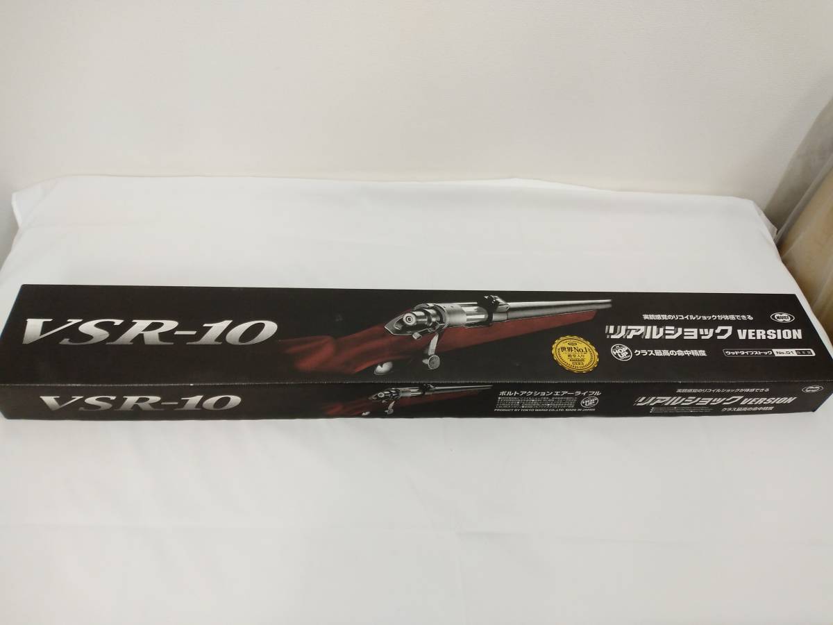 2025年最新】Yahoo!オークション -vsr-10リアルショックの中古品 2025年最新】Yahoo!オークション -vsr-10リアルショックの中古品