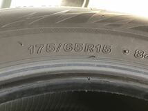 ブリヂストン ブリザックBLIZZAK VRX2 175/65R15 4本セット　 スタッドレスタイヤ_画像5