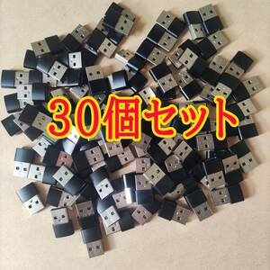 黒 30個セットType C 変換 Type C (メス) to USB A (オス) 変換アダプター type c usb 高速データ転送 iphone 12 アンドロイド 充電変換