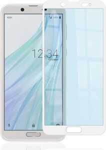 白 AQUOS sense2 SH-01L SHV43 3D ガラス フィルム アコース センス ツー 曲面 画面 保護 シール シート カバー Glass Film スクリーン