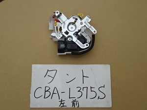 タント　20年　CBA-L375S　左フロントドアロックアクチュエーター