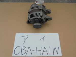 アイ 18年 CBA-HA1W ダイナモ 1800A046 A1TG0281