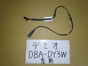 デミオ　18年　DBA-DY3W　左フロントABSセンサー