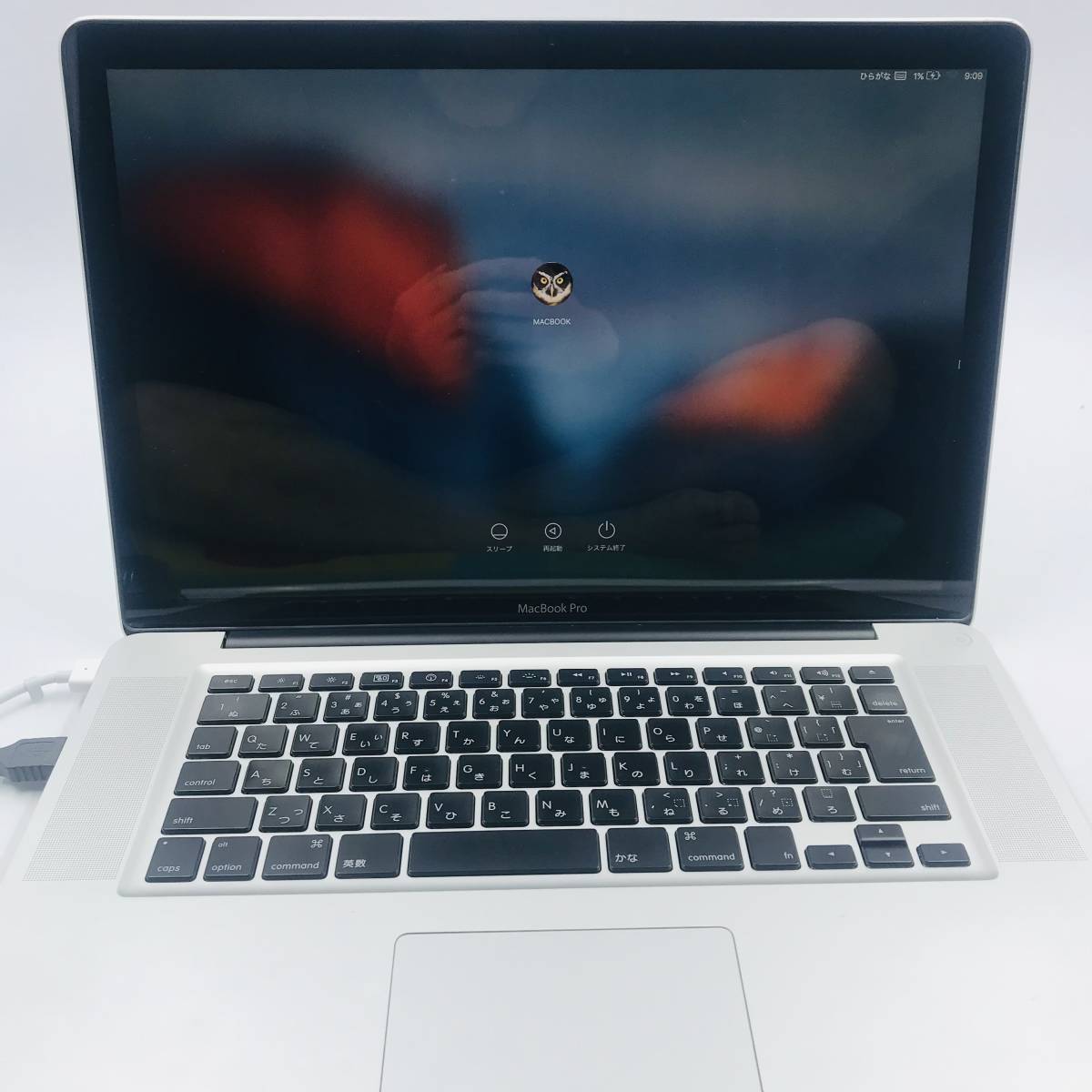 ヤフオク! -macbookpro ジャンク(MacBook Pro)の中古品・新品・未使用 