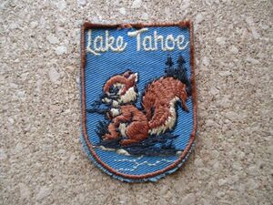 70s タホ湖レイクタホLAKE TAHOEワッペン/ネバダ山脈PATCHリスりすシエラネバダUSAカリフォルニアVOYAGERアメリカVintageスーベニア D②