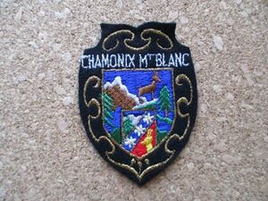 70s シャモニー モンブランCHAMONIX MONT BLANCワッペン/PATCHビンテージ鹿アルプス山脈スキー五輪フランス雪山パッチ山登エンブレム D④