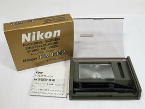 【 美品 】Nikon FA・FE2 TYPE-B2 マット式 フォーカシングスクリーン ケース ピンセット付 ニコン [管NI215]