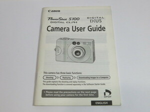 【 中古品/English Edition 】Canon Power Shot S100 キヤノン 英語の使用説明書 [管CN384]