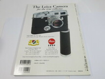 【 書籍 】クラッシックカメラ専科 No.43 特集 Viva イタリア コンタレックスのすべて[管X456]_画像5