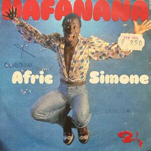 7” クボタタケシ 収録 ★ Afric Simone - Hafanana ★ オルガンバー サバービア フリーソウル muro レアグルーヴ funk45 kiyo 小西康陽