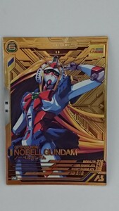 * prompt decision * Mobile Suit Gundam arsenal base PRno- bell Gundam parallel PR081 PARALLEL unused goods Golden festival 