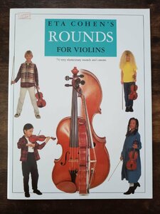  free shipping va Io Lynn musical score E.ko-en: round * four * violin 74. novice for wheel . manual textbook 