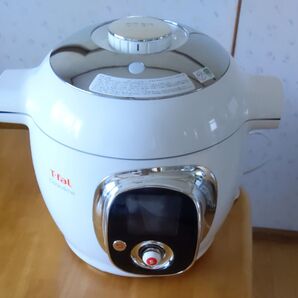 Cook4me クックフォーミー 6リットル