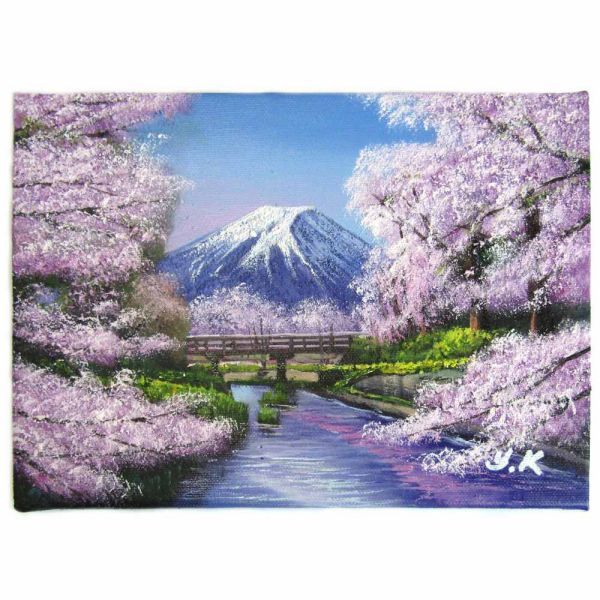 2024年最新】Yahoo!オークション -富士山 桜 絵画の中古品・新品・未 