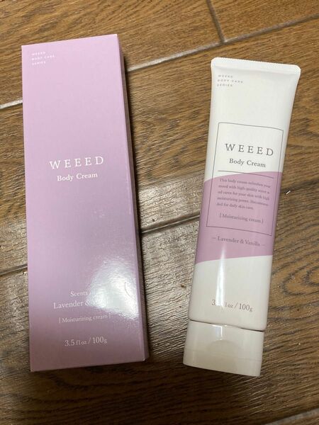 WEED ボディークリーム　ラベンダー＆バニラ香り 