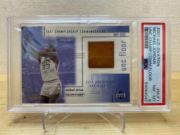 MICHAEL JORDAN ジョーダン　2001 UD NBA カード　PSA8 POP 20