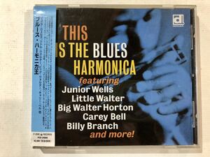 CD This is blues harmonica ブルースハモニカ王 Junior Wells Little Walter Billy Branch Carry Bell