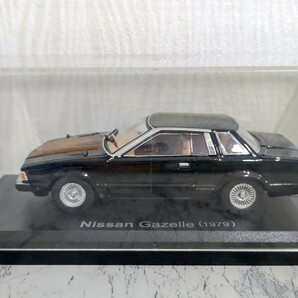 1/43 日産 ガゼール NISSAN GAZELLE 国産名車 コレクション 旧車 クラシックカー ダイキャスト製 ミニカー ノレブ ジャンクの画像7