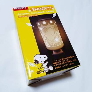 ⑭未使用★PEANUTS★スヌーピータウン★アロマコンセントランプ★フットライト★陶器★アロマライト★ルームライト★アロマランプ★SNOOPY