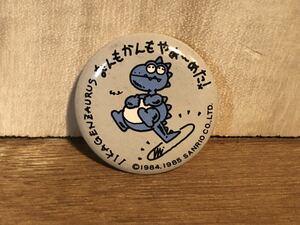 新品　未使用　当時物　SANRIO サンリオ　IIKAGENZAURUS 缶バッチ　珍品　キャラクター　vintage retoro 昭和レトロ　e