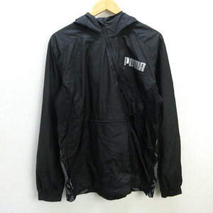 k■プーマ/PUMA 519247 Collective Half Zip ウーブンジャケット【L】黒/MENS■103【中古】