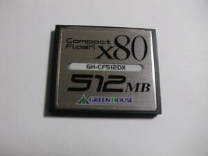 512MB mega bite CF card GREEN HOUSE format ending memory card CompactFlash 
