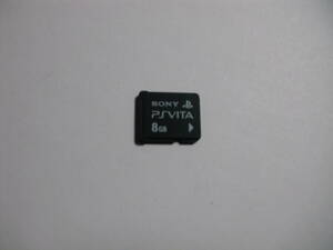 8GB PS VITA memory card SONY format ending Vita 