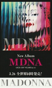 MADONNA　マドンナ　MDNA　宣伝用 ミニ・カレンダー・カード　（非売品）