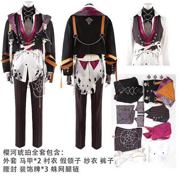 2023年最新】Yahoo!オークション -心(コスプレ衣装)の中古品・新品・未