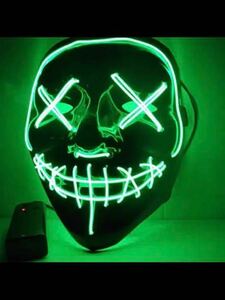  Halo we n mask LED luminescence shines mask 