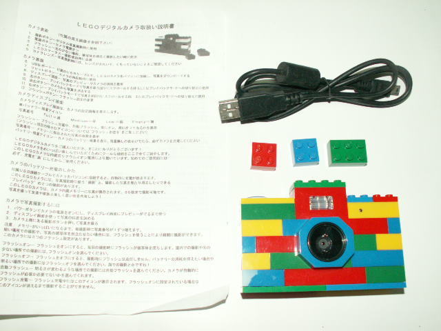 ヤフオク! -「lego カメラ」の落札相場・落札価格