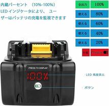 Waitley2個セットマキタ 互換 バッテリー.. BL1860B 18V 6.0Ah 電動工具用 バッテリー. 大容量電池LEDデジタル残量表示_画像2