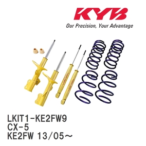 [KYB/Kayaba] Lowfer Sports Plus Shock &amp; Spring 1 Car Kit Mazda CX-5 KE2FW 13/05 ~ [LKIT1-KE2FW9]