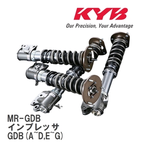 【KYB/カヤバ】 REAL SPORTS DAMPER Spec TR 車高調 1台分 スバル インプレッサ GDB(A~D,E~G) [MR-GDB]