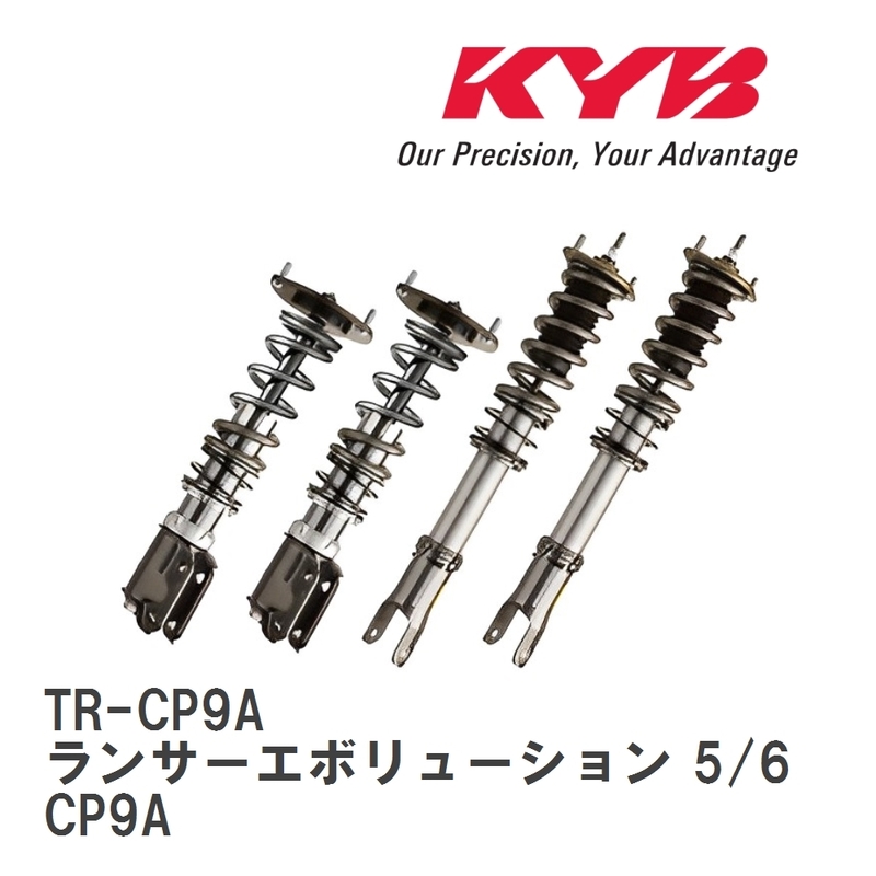 【KYB/カヤバ】 REAL SPORTS DAMPER Spec TR 車高調 1台分 ミツビシ ランサーエボリューション 5/6 CP9A [TR-CP9A]