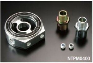 【ALFiT/アルフィット】 METER SENSOR ATTACHMENT メーターセンサーアタッチメント センターボルト 3/4-16x1 M20-P1.5x1 [NTPM0400]