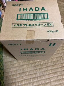 イハダ アレルスクリーンEX 100g 6本