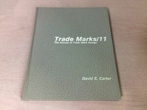 ●Book of American Trade Marks 11●TheAnnual of Trade Mark Design●David E Carter●デイヴィッドEカーター●洋書アメリカ商標デザイン