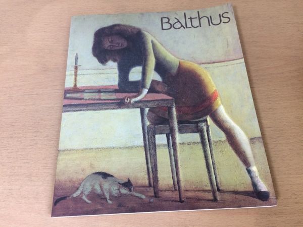 ●K081●Exposición Balthus●Catálogo●Pintura figurativa francesa●1984●Cómpralo ahora, Cuadro, Libro de arte, Recopilación, Catalogar