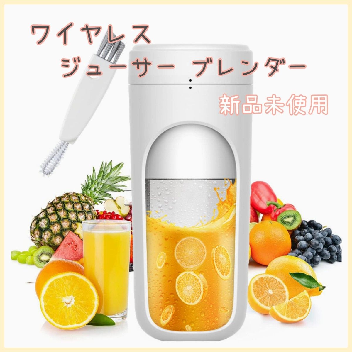 多機能電動ジューサー、加熱式ブレンダー豆乳機、大容量野菜/果物/氷も