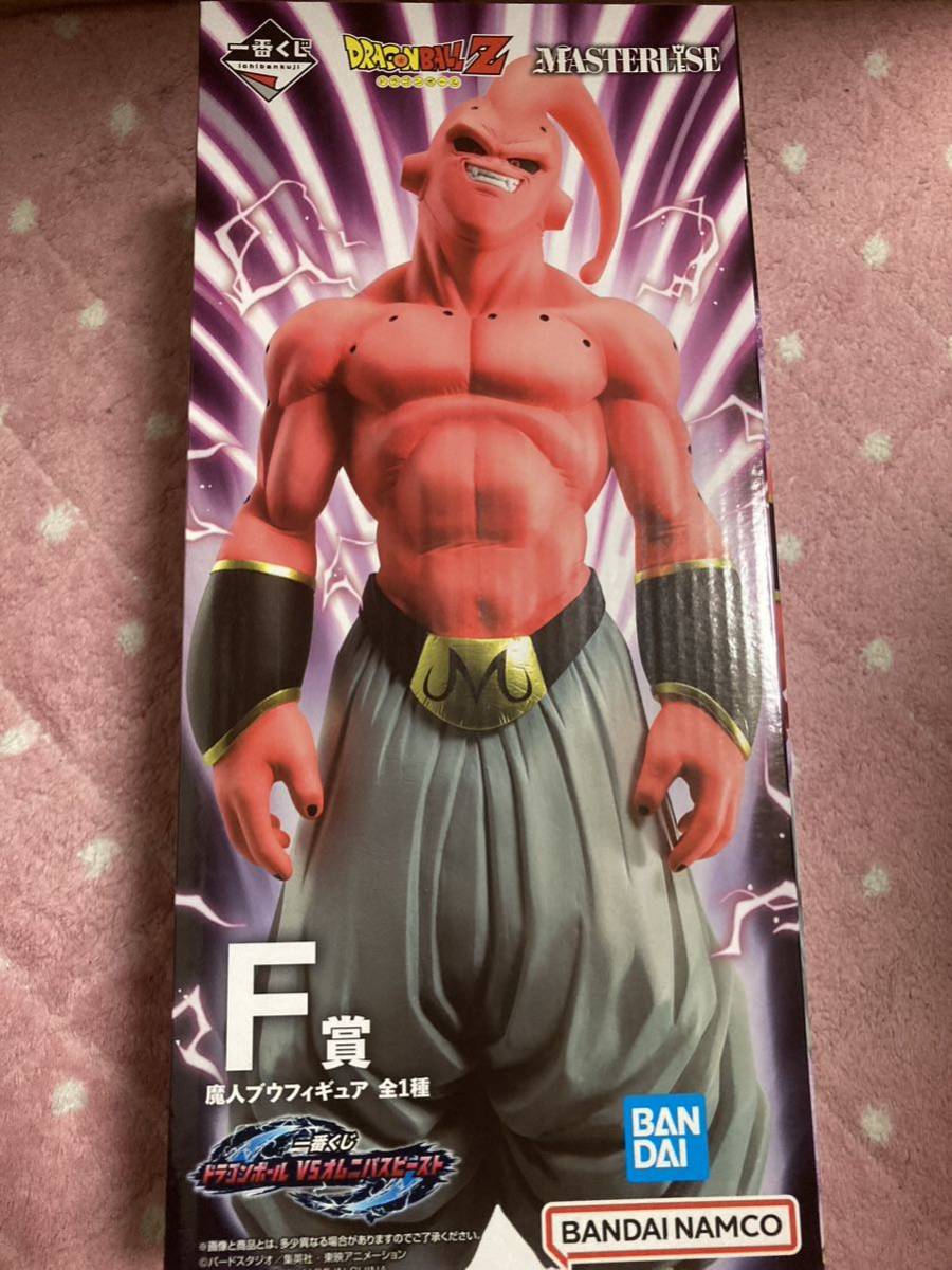 ヤフオク! -一番くじ 魔人ブウの中古品・新品・未使用品一覧 ヤフオク! -一番くじ 魔人ブウの中古品・新品・未使用品一覧