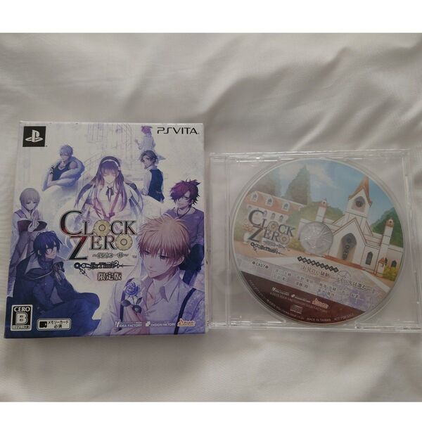 CLOCK ZERO 終焉の一秒 ExTime 限定版 クロックゼロ PS Vita VITA