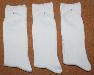 3足セット 新品 白 靴下 25cm～27cm 綿混 ホワイト メンズソックス 白色 オールフォーメン 送料無料