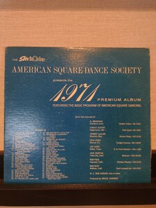 American Square Dance Society 1971 Premium Album Featuring The Basic Program Of American Square Dancing