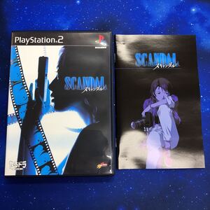 PS2 美品　スキャンダル　SCANDAL PlayStation2 プレイステーション2ソフト