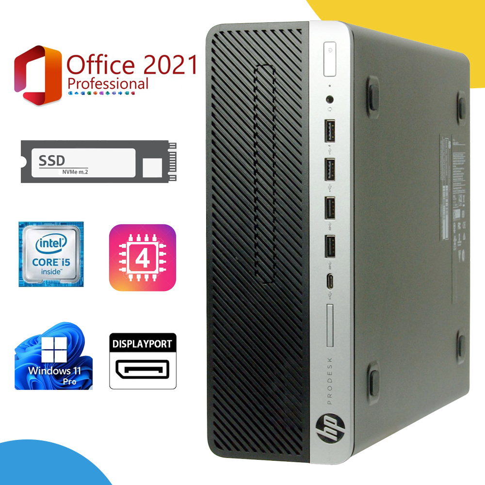 PC/タブレット ノートPC ☆第8世代Core i5/新品NVMe SSD 512GB+HDD 2TB/メモリ16GB/Office 2021 