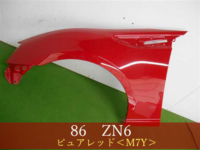 2023年最新】ヤフオク! -zn6 左 フェンダーの中古品・新品・未使用品一覧