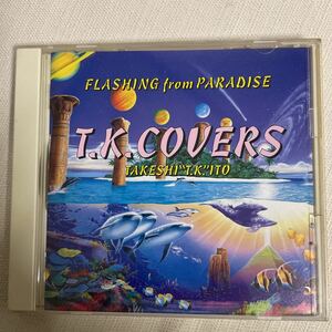 CD 中古品 T.K.COVERS 伊藤たけし