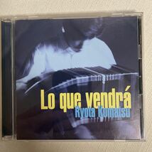 CD 中古品 RYOTA KOMATSU lo que vendra_画像1